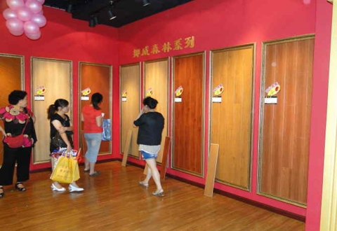 西塞罗地板卖场风采